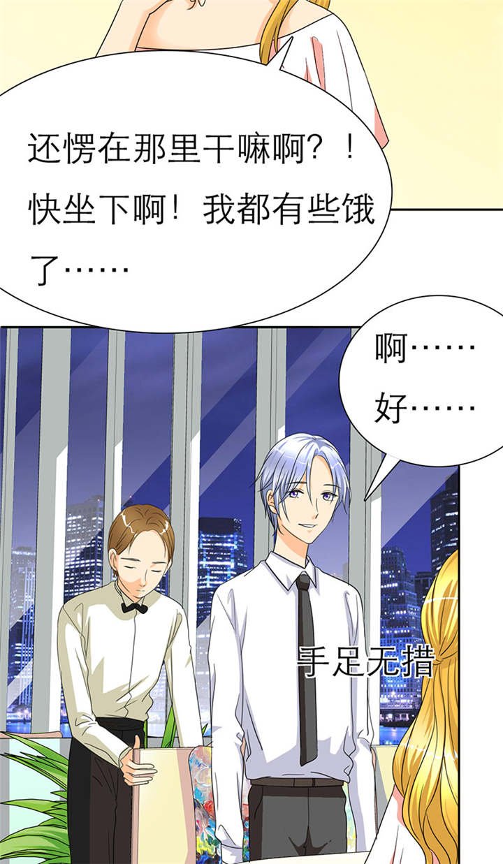 第31章：言小安失踪了？！