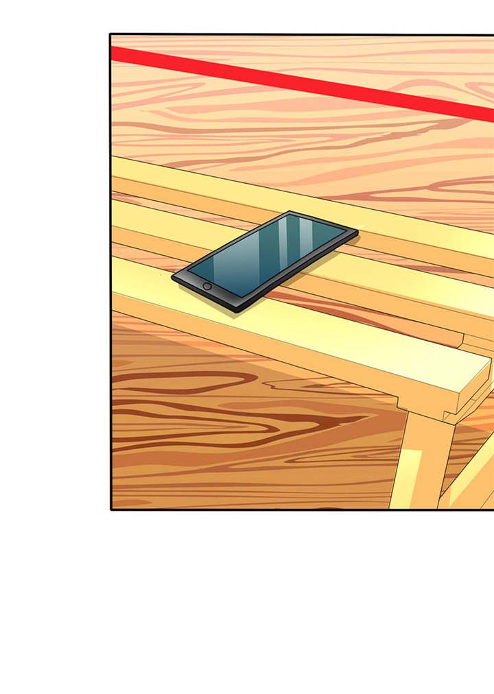 第34章：安澜的怀疑