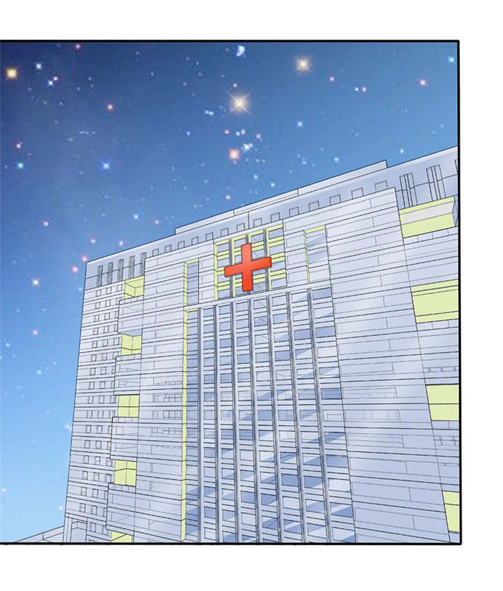 第34章：安澜的怀疑