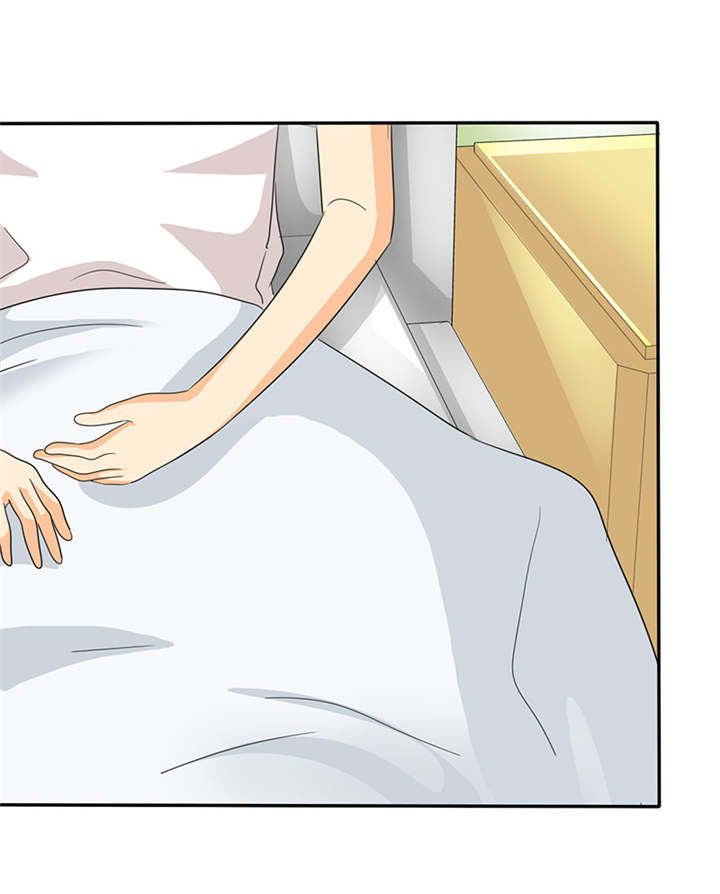 第34章：安澜的怀疑