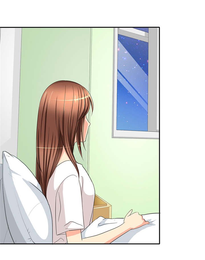 第34章：安澜的怀疑
