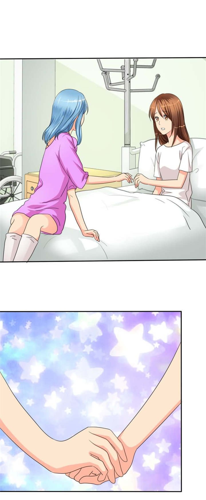 第35章：如果，我只是说如果