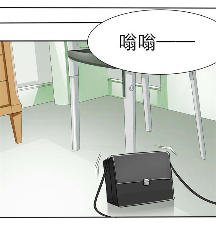 第36章：你这个疯子!