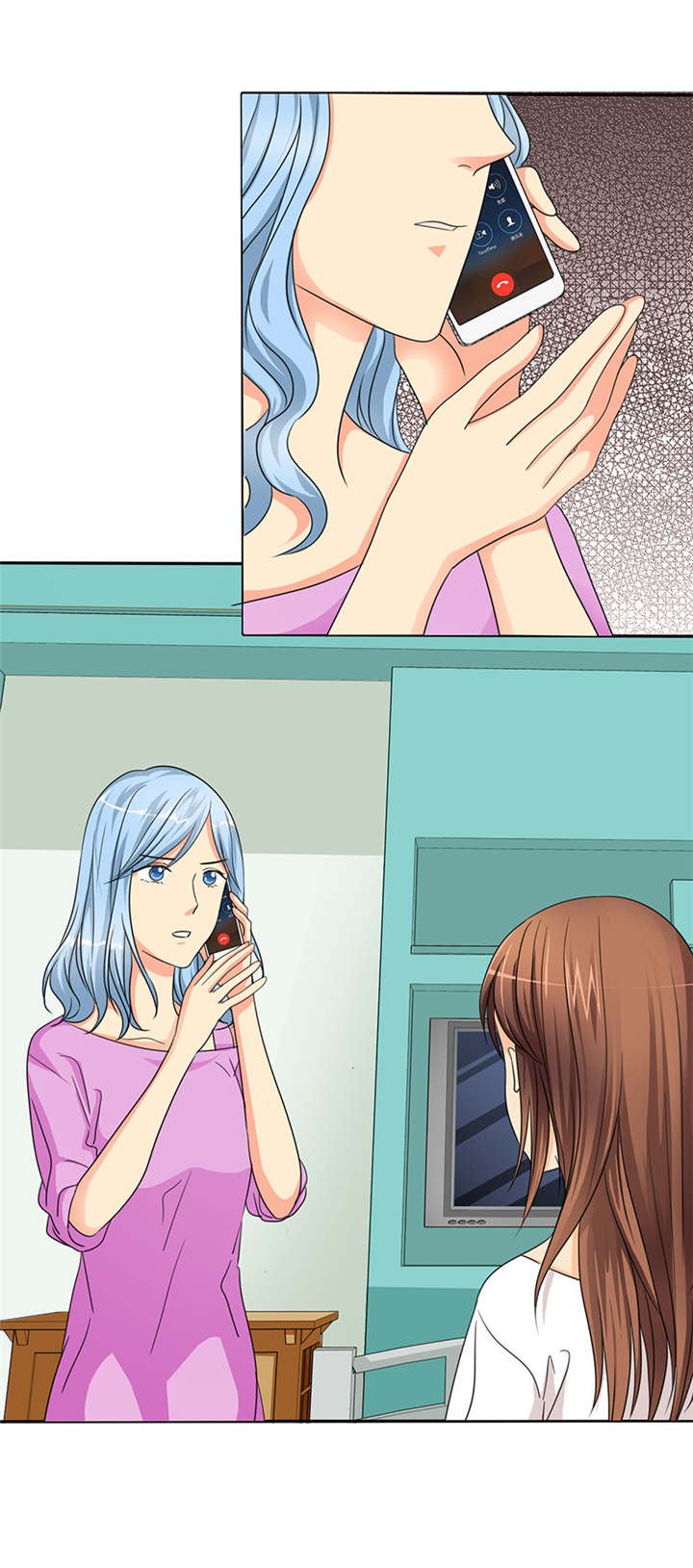 第38章：威胁
