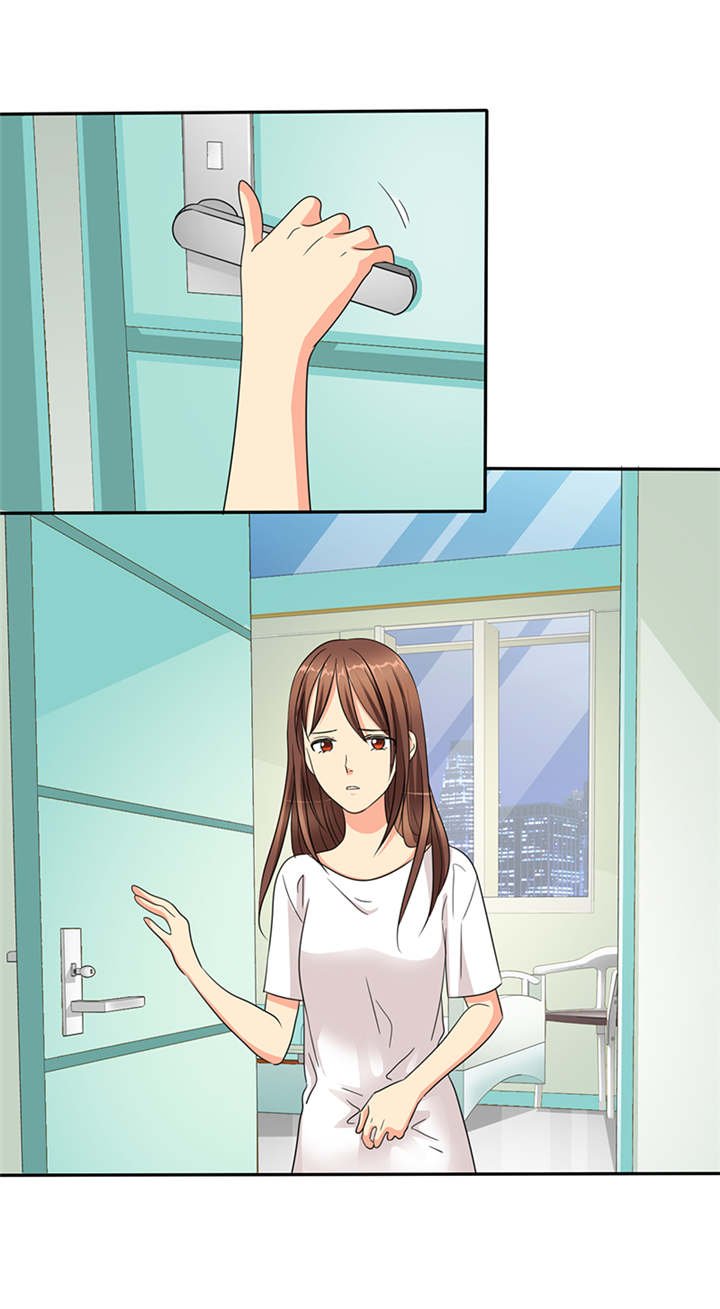 第38章：威胁