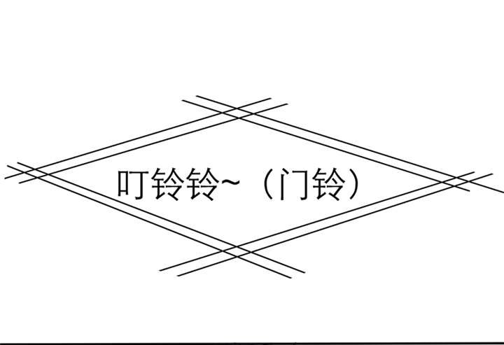 第39章：轻一点，我疼
