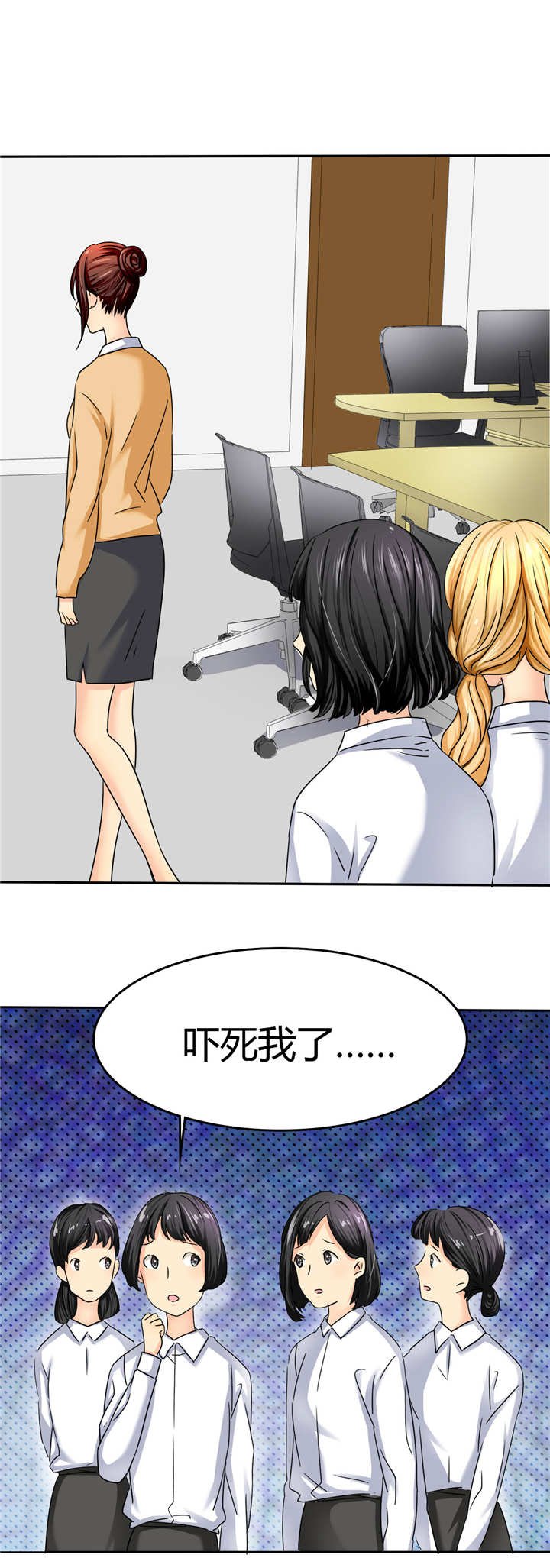 第4章：谁会像言小安一样？