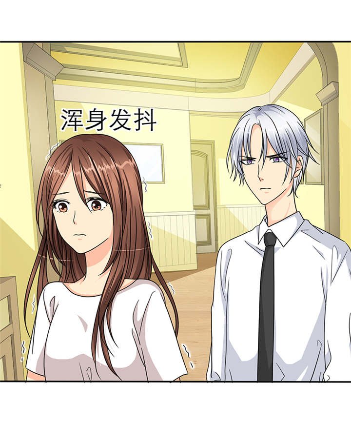 第40章：我来带女朋友回家
