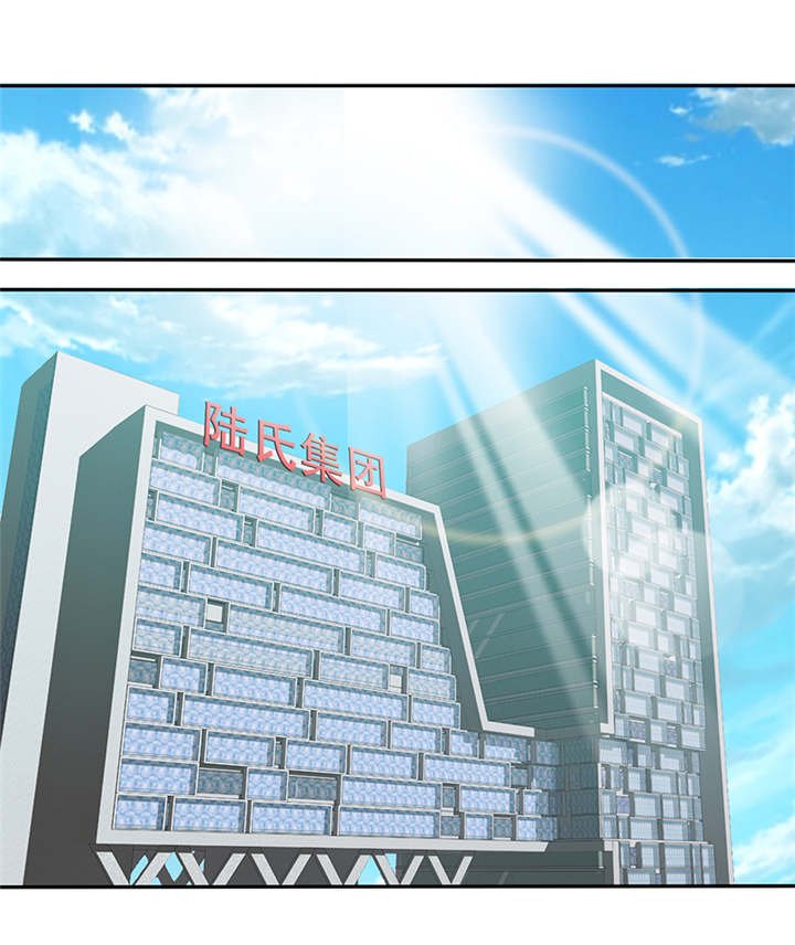 第43章：小安辞职了