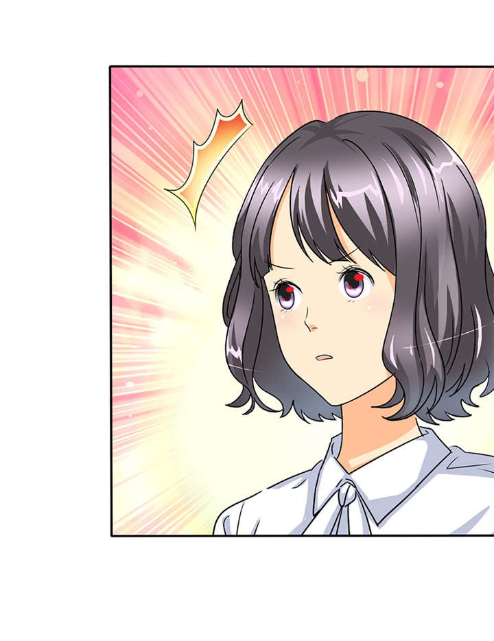 第43章：小安辞职了