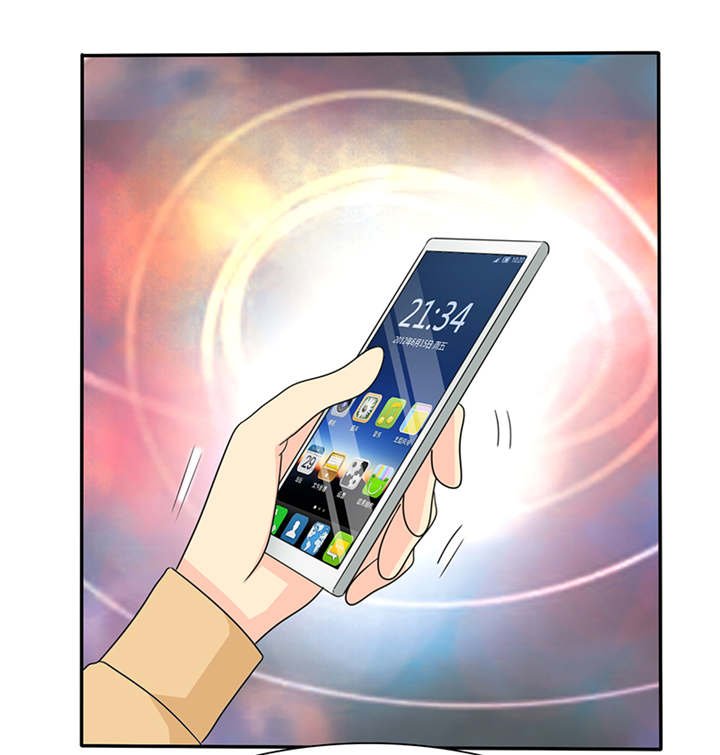 第45章：我究竟做错了什么！