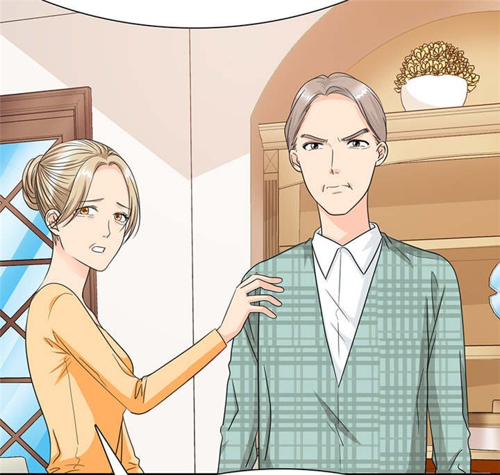 第47章：姐，来块辣子鸡吧
