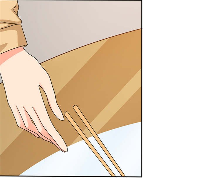 第47章：姐，来块辣子鸡吧