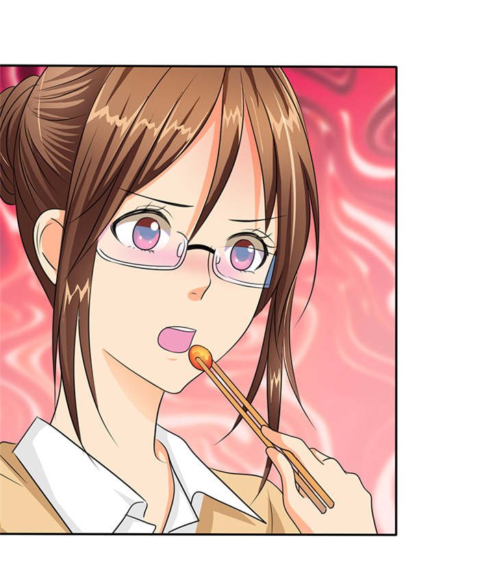 第47章：姐，来块辣子鸡吧
