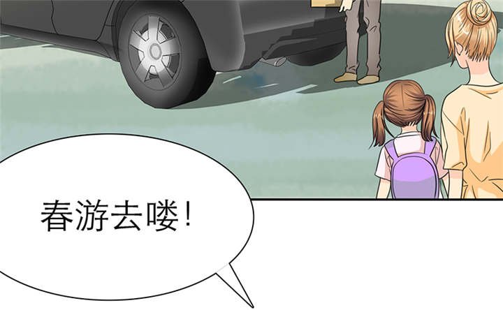 第48章：番外篇1：姐妹记忆