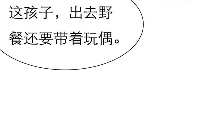 第48章：番外篇1：姐妹记忆