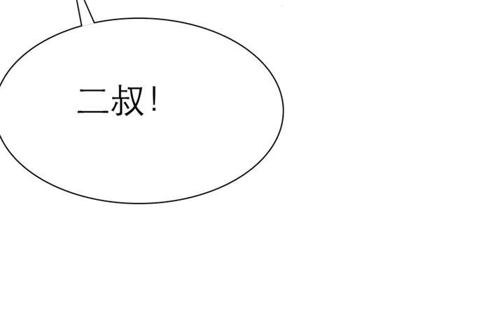 第48章：番外篇1：姐妹记忆