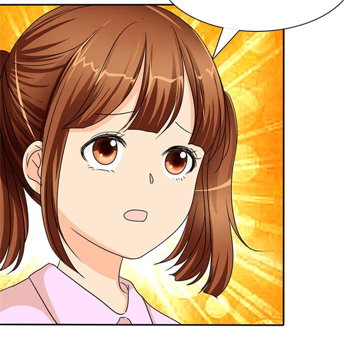 第49章：番外篇2：姐妹记忆