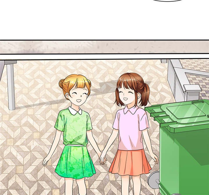 第49章：番外篇2：姐妹记忆