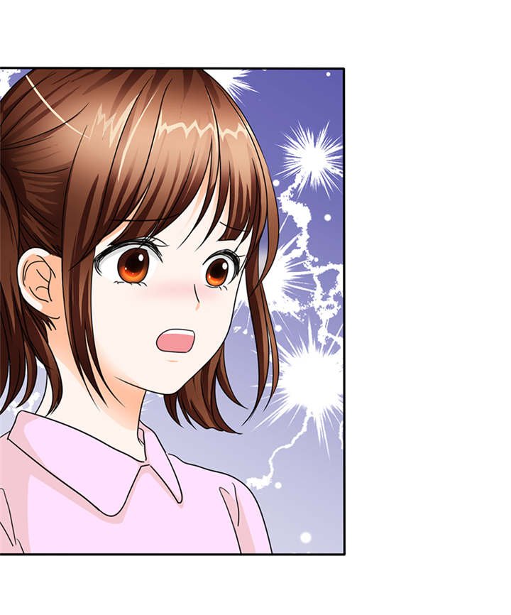 第49章：番外篇2：姐妹记忆