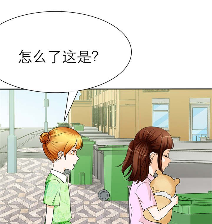 第49章：番外篇2：姐妹记忆