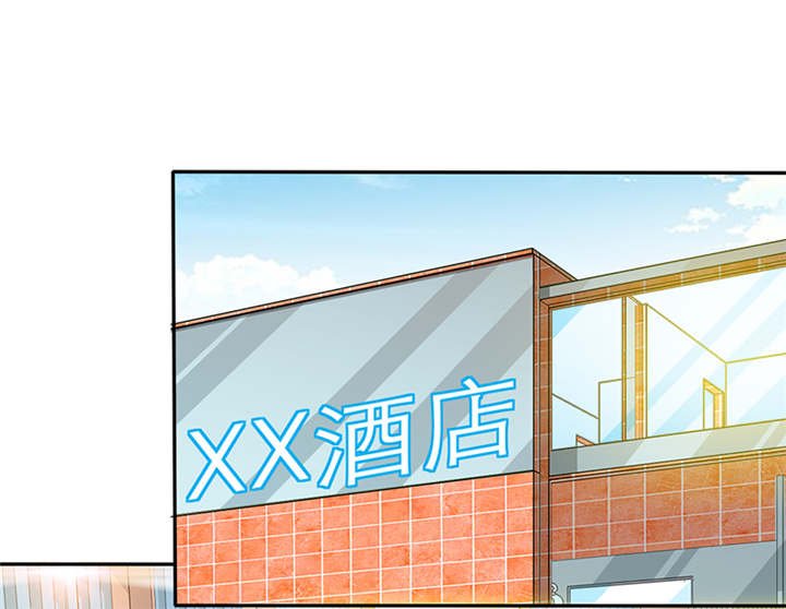 第49章：番外篇2：姐妹记忆