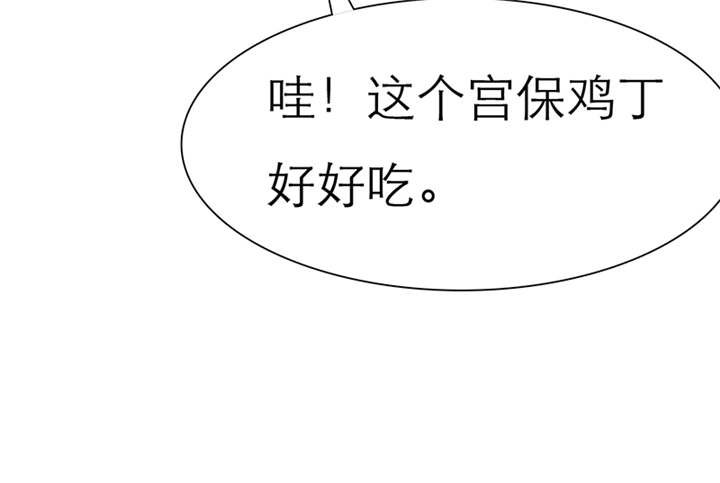 第50章：番外篇3：姐妹记忆