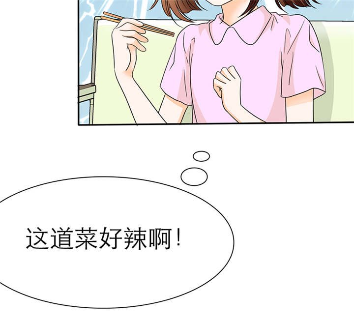第50章：番外篇3：姐妹记忆