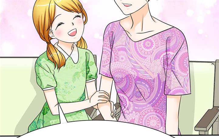第50章：番外篇3：姐妹记忆