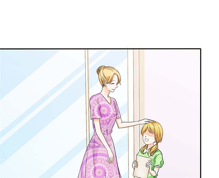 第50章：番外篇3：姐妹记忆