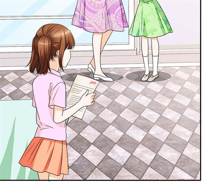 第50章：番外篇3：姐妹记忆