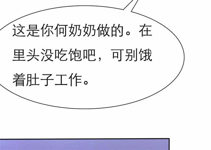 第52章：小安的希望