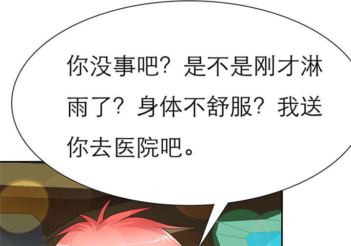 第52章：小安的希望