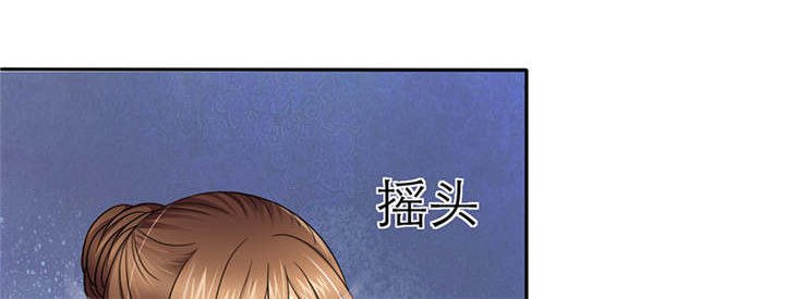 第54章：陆云湛这个王八蛋