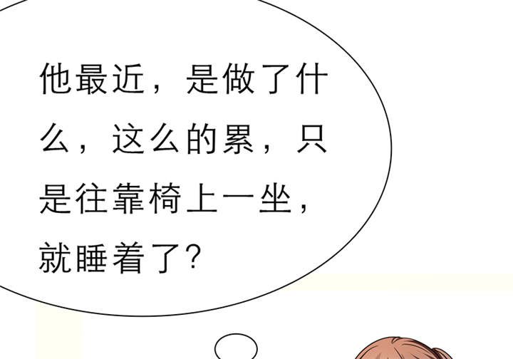 第57章：安澜的礼物
