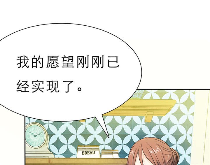 第58章：小安的生日