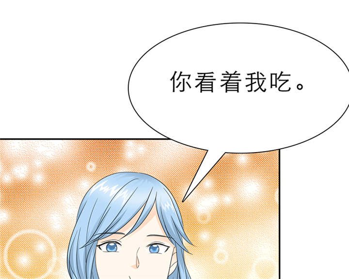 第58章：小安的生日