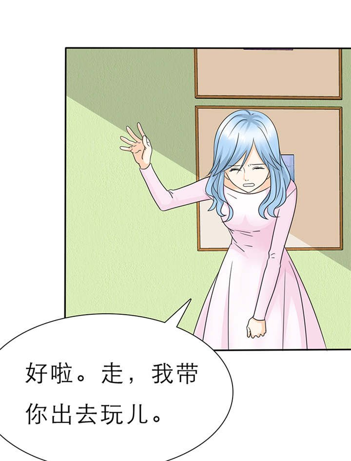 第59章：带你去夜色
