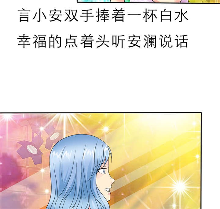 第60章：酒吧那些事