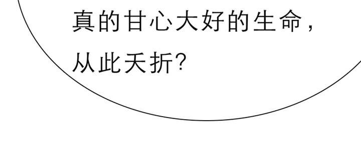第60章：酒吧那些事