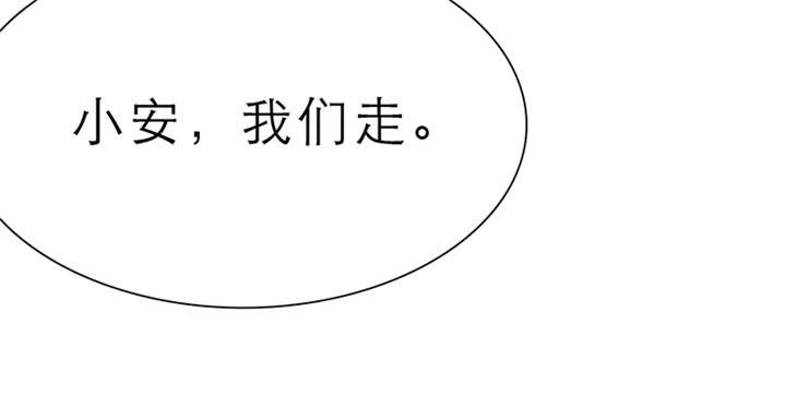 第60章：酒吧那些事