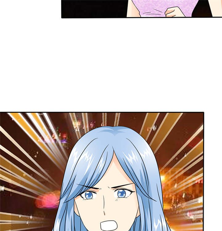 第61章：去哪里鬼混了！
