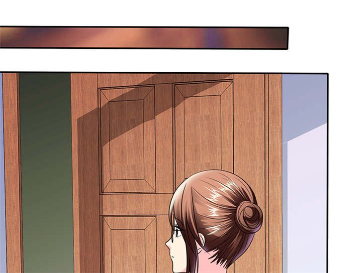 第61章：去哪里鬼混了！