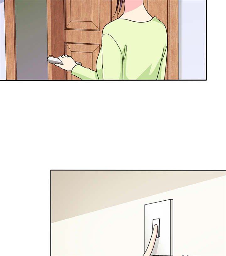 第61章：去哪里鬼混了！