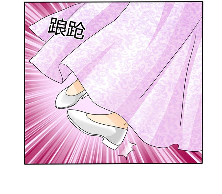第62章：关你屁事！