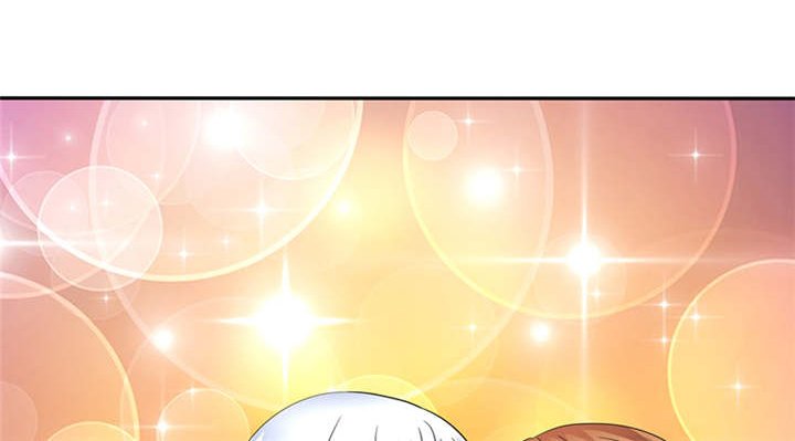 第62章：关你屁事！