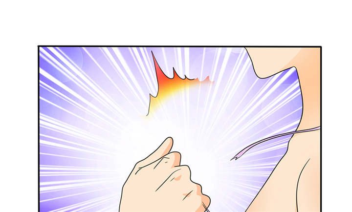 第62章：关你屁事！