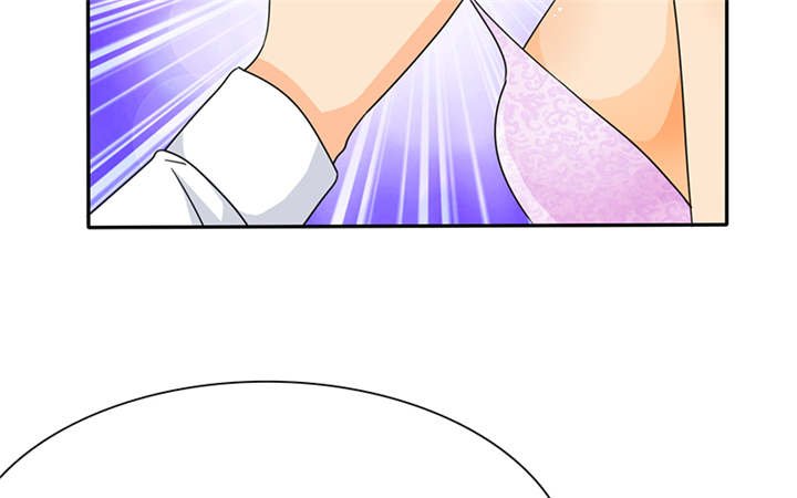 第62章：关你屁事！