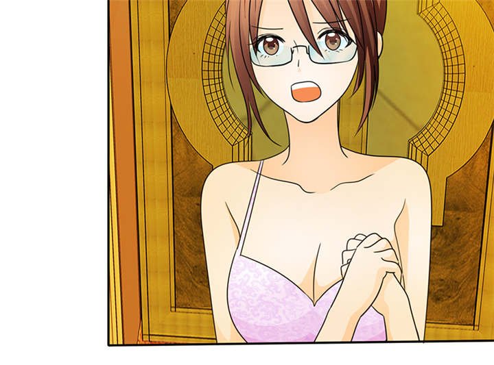 第62章：关你屁事！