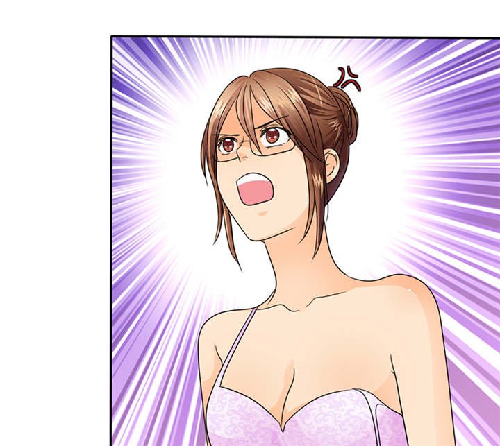 第62章：关你屁事！